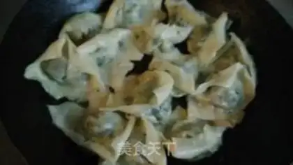 Make Fries step 4