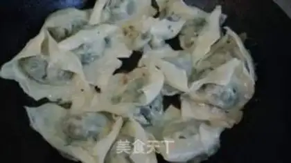 Make Fries step 5