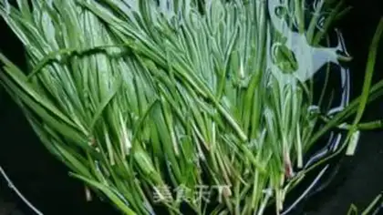 Make The egg box of celery step 0