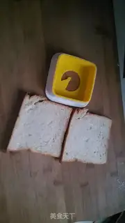 Make A sandwich step 1