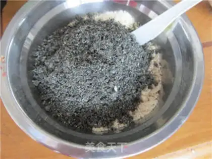 Make Peanut sesame soup step 1