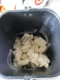 Make Onion cheesecon step 0