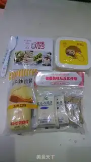 Make A sandwich step 2