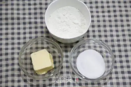Make Rumstilt coconut cookies step 1