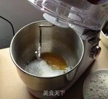 Make Peanut sesame soup step 2