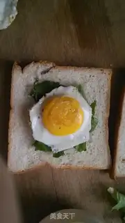 Make A sandwich step 3