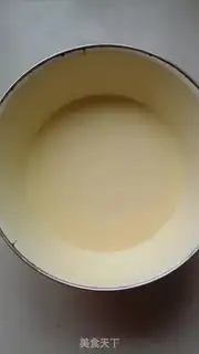 Make The durian floor step 0