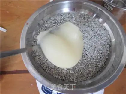 Make Peanut sesame soup step 3
