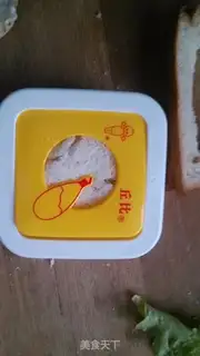 Make A sandwich step 4