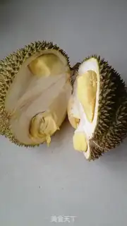Make The durian floor step 1