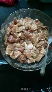 Make Fresh meat step 2