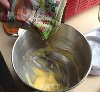 Make Panda cookies step 3