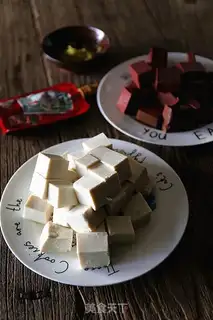 Make Cheese and tofu step 0