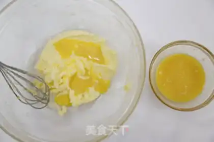 Make Rumstilt coconut cookies step 5