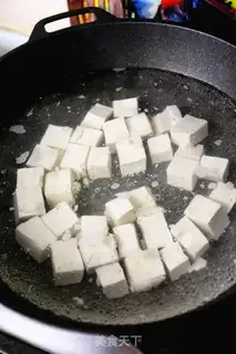 Make Cheese and tofu step 1
