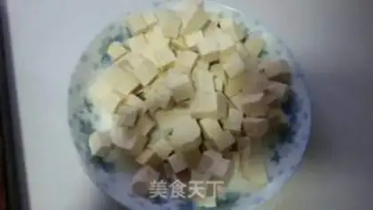 Make The fragrance tofu step 0
