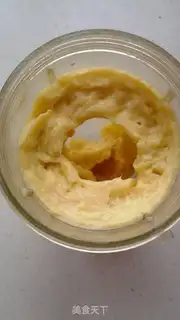 Make The durian floor step 3