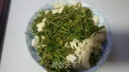 Make The fragrance tofu step 1