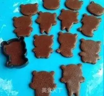 Make Panda cookies step 7