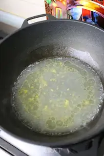 Make Cheese and tofu step 4