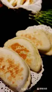 Make The egg box of celery step 13