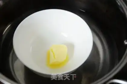 Make Mango Band step 1