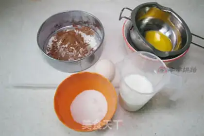 Make Olio Coco-Cake step 0