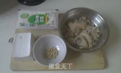 Make Tofu step 0
