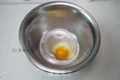 Make Olio Coco-Cake step 1