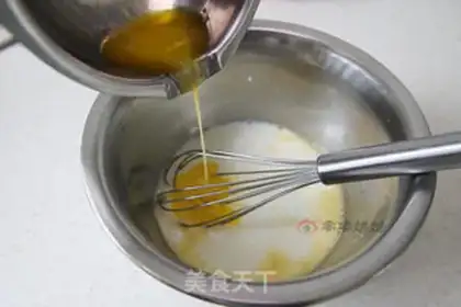 Make Olio Coco-Cake step 2