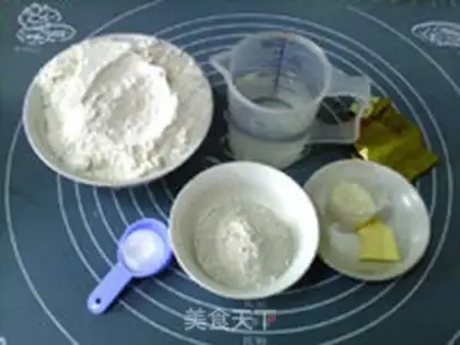 Make Bread step 0