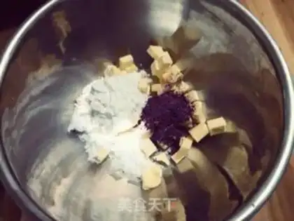 Make Rose cookies step 1