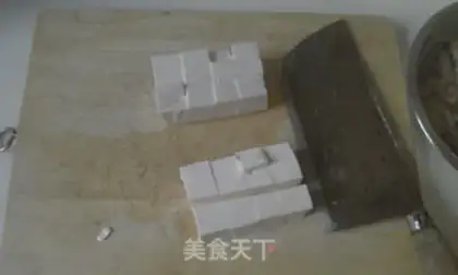 Make Tofu step 2