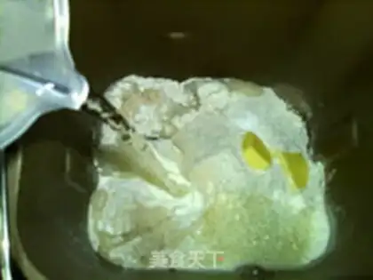 Make Curry step 1