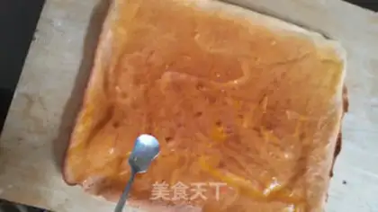 Make SpongeBob roll step 10