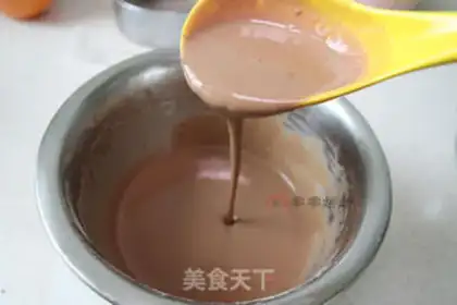 Make Olio Coco-Cake step 4