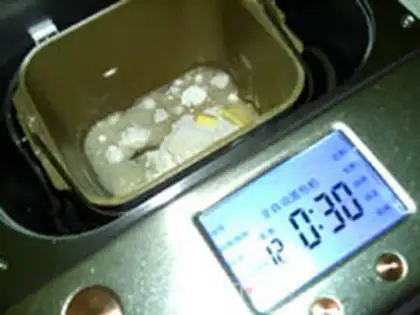 Make Bread step 2