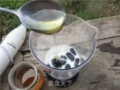 Make Honey Sango shake step 2