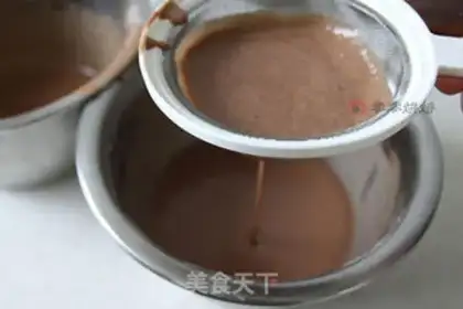 Make Olio Coco-Cake step 5