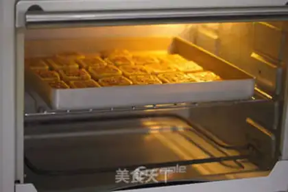 Make Rumstilt coconut cookies step 19
