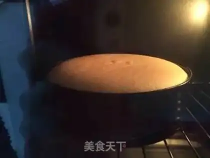 Make Mango cake step 5