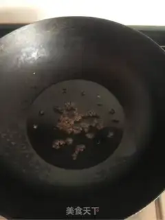 Make Curry step 5