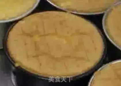 Make Mango cake step 6