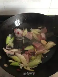 Make Curry step 7