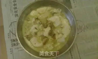 Make Tofu step 8