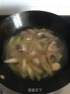Make Curry step 8