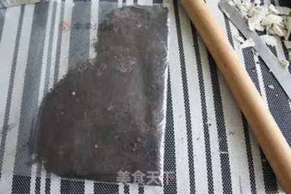 Make Olio Coco-Cake step 9