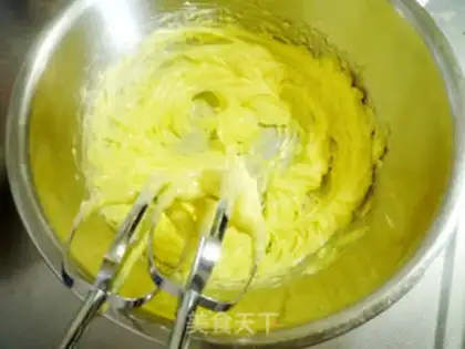 Make Onion cookies step 0
