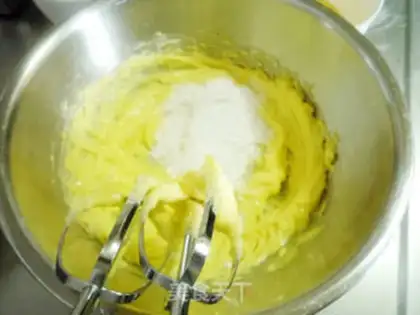 Make Onion cookies step 1