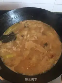 Make Curry step 10
